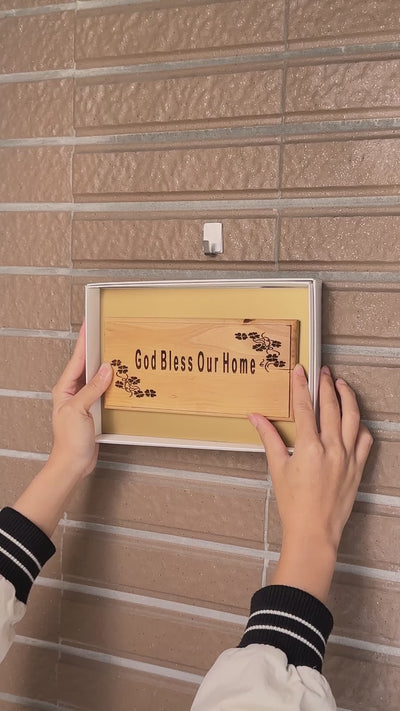 壁掛飾 God Bless Our Home 以色列進口橄欖木 鐳雕 162503