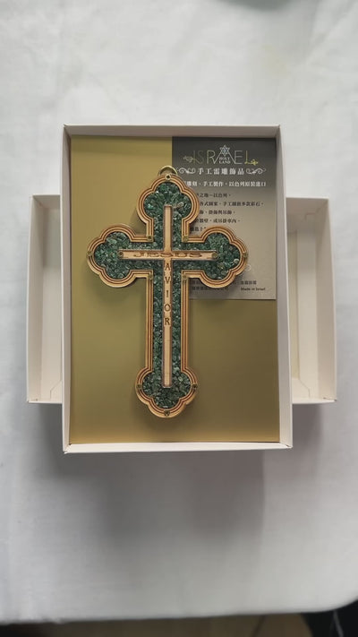 以色列進口十字架 手工鑲嵌綠玉璽天然彩石 壁掛飾2057040-2