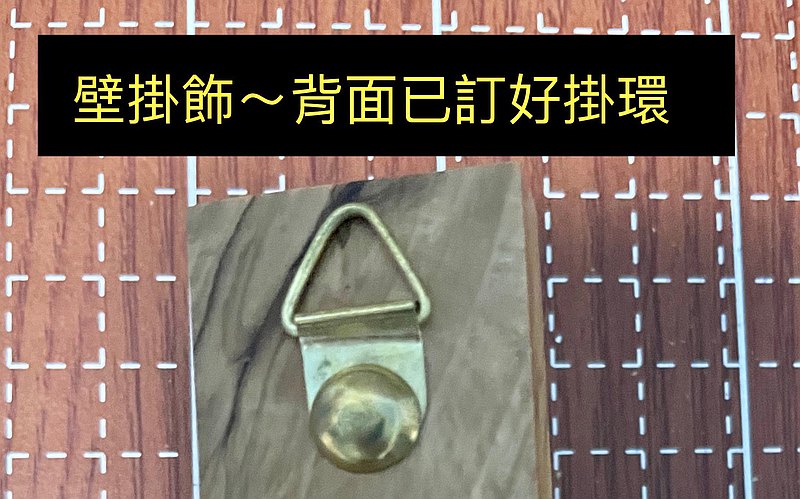 벽걸이 십자가 십자가 수입 올리브 나무 십자가 홈 장식 16601